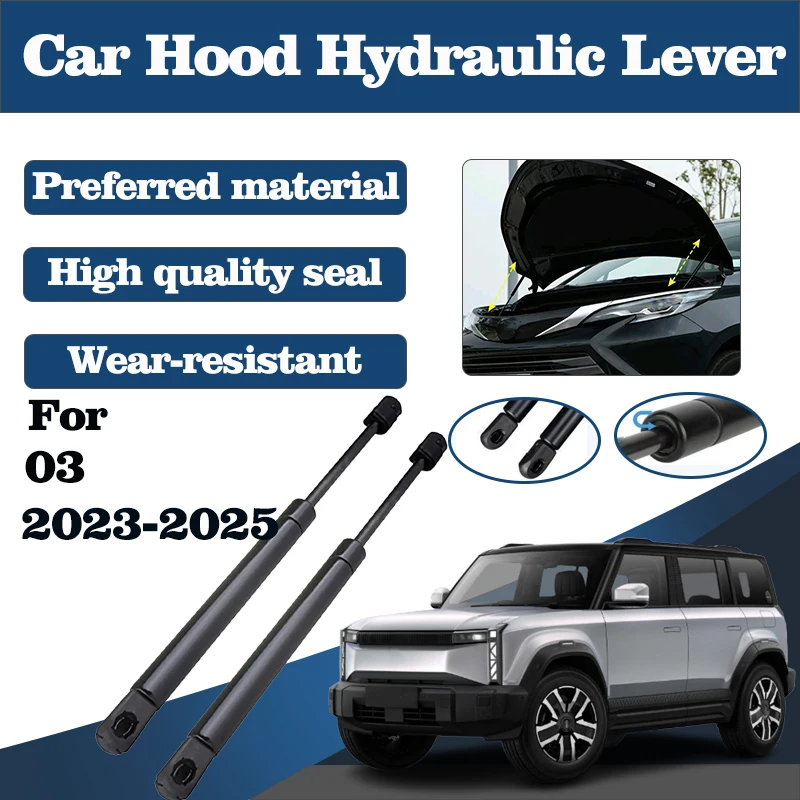 

Car Hood Hydraulic Rod 2023 For Chery Icar 03 Jaecoo J6 Accessories 2023-2025 Bonnet Gas Shock Lift Struts Support Bar Strut