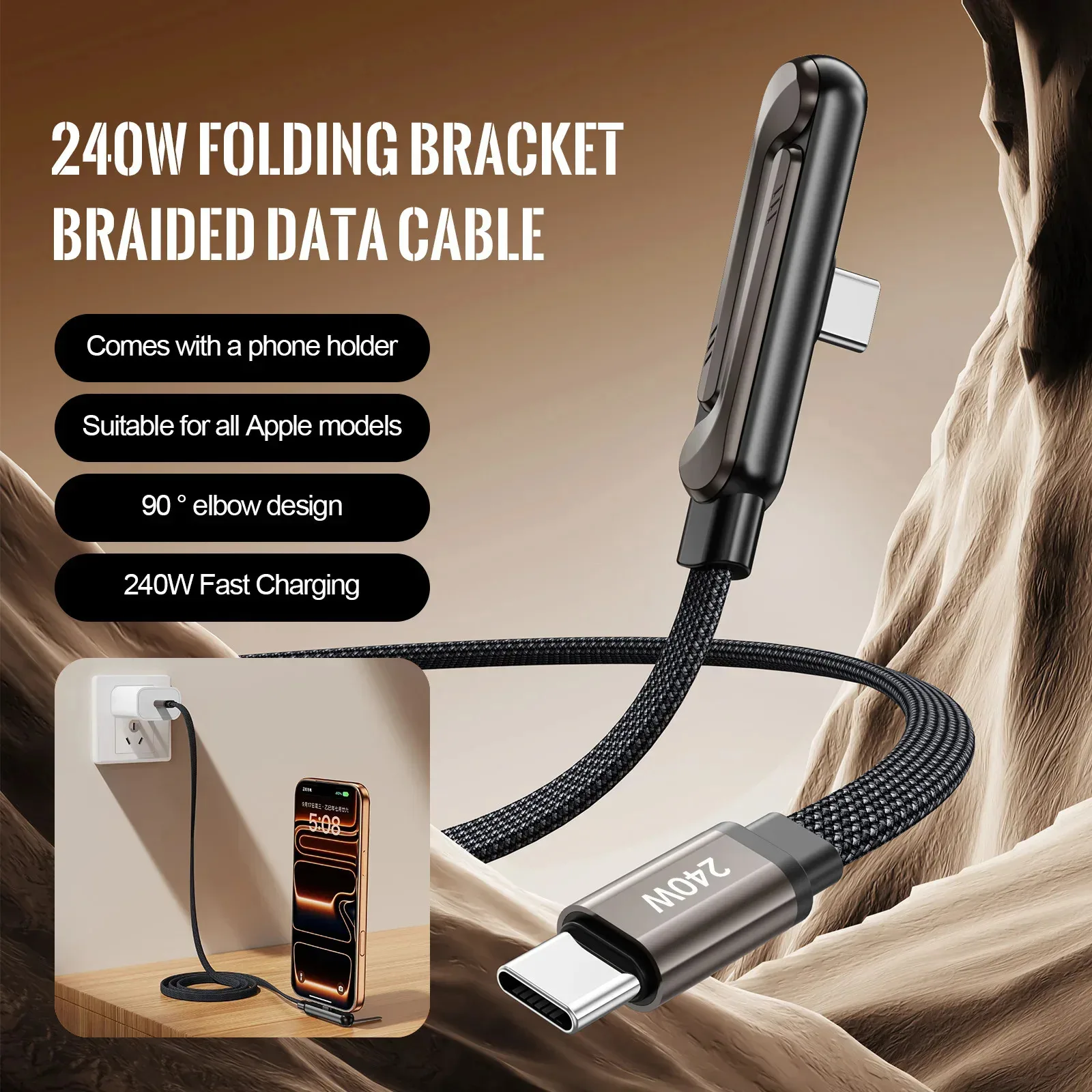 KEBIDU 65W USB-A & 240W USB-C Fast Charging Cable With Stand Fast Charging Cable Phone Ultra-Fast Data Cable Phone Holder