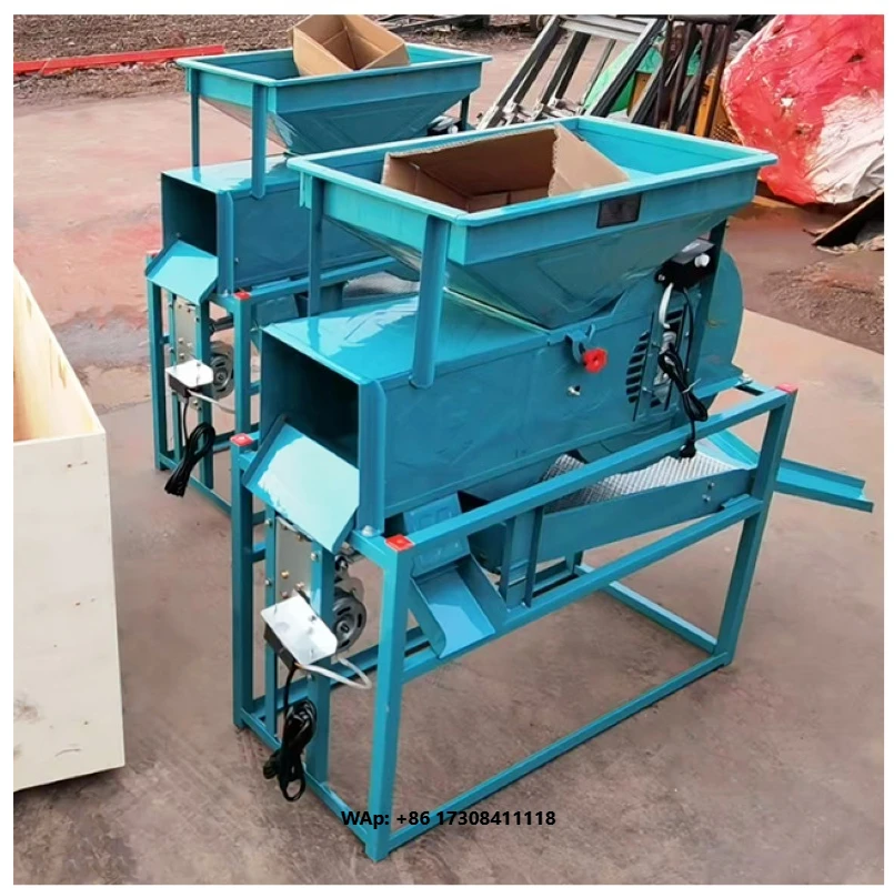 Electric Grain Screening Machine Small Grain Separator