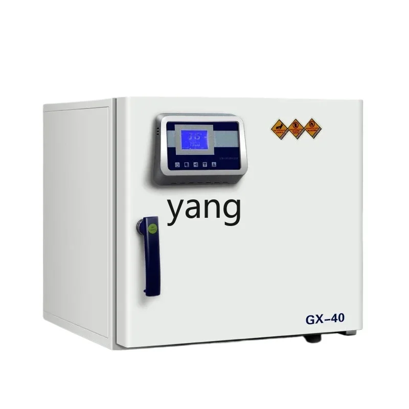 

CX laboratory high precision incubator electric blast drying cycle industrial oven