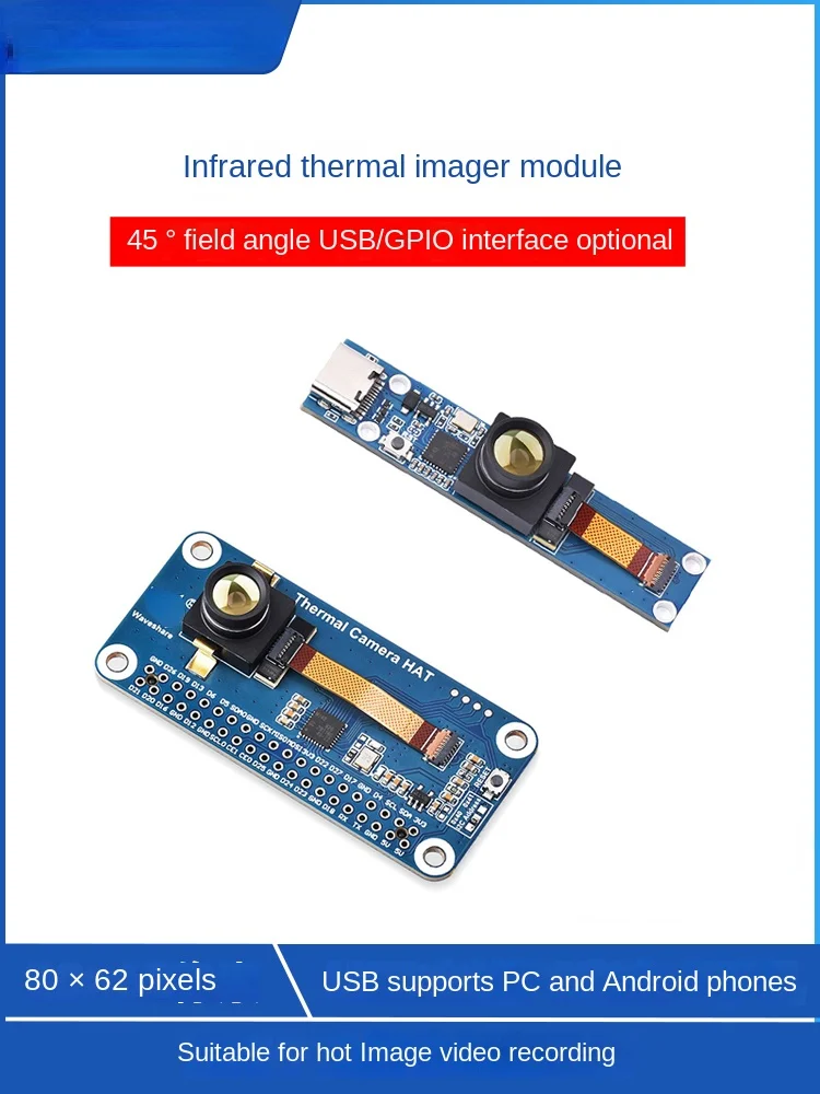 Non contact infrared thermal imager sensor 80 × 62 pixel infrared array thermal imaging temperature measurement module