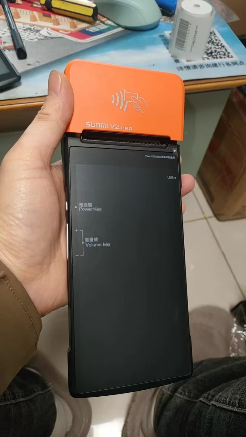 مستعمل V2 Pro مع وظيفة NFC 2 + 16 RAM و1D ماسح الباركود المحمول POS الحراري Android 7.1، 4G/ثنائي النطاق WiFi NFC