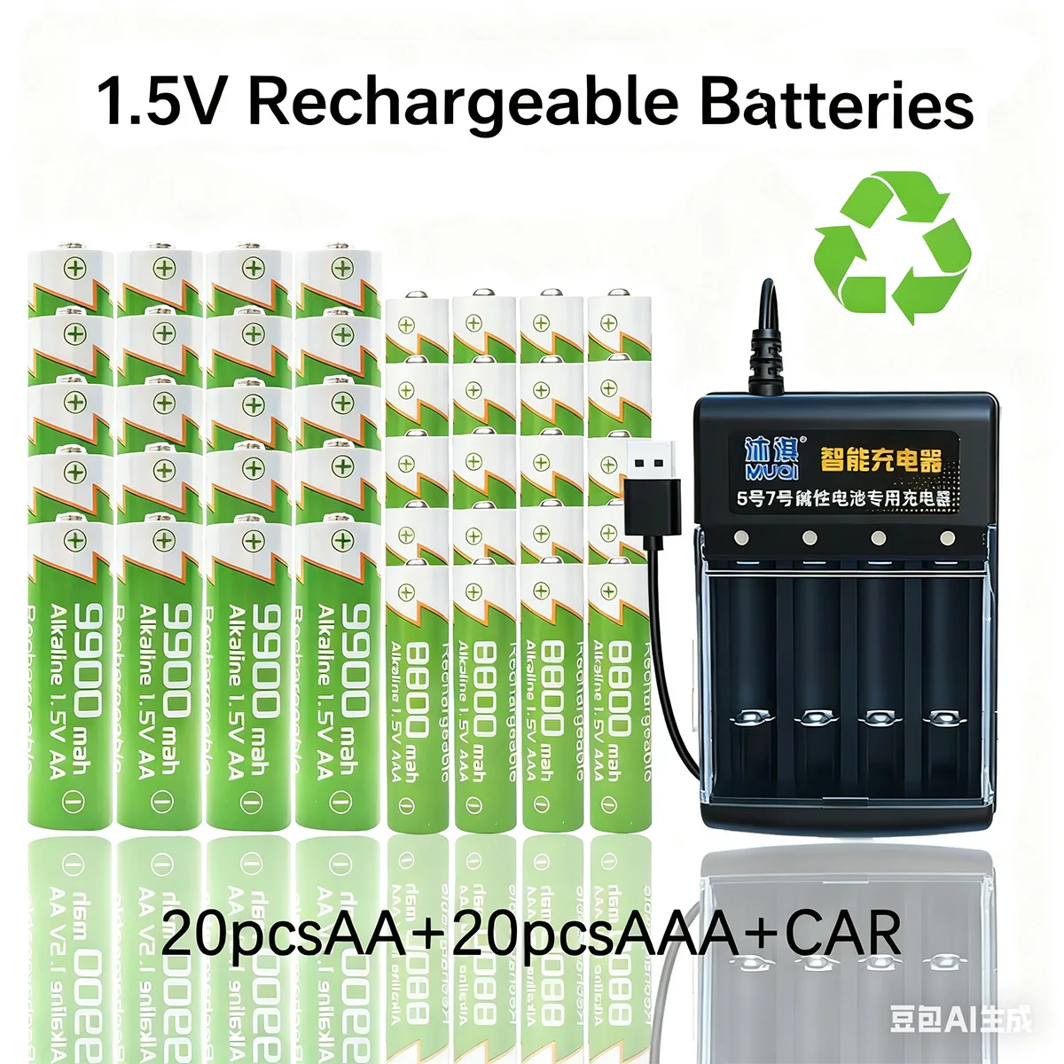 

2026New Rechargeable AA AAA Batteries 1.5V Alkaline /9900mAh/8800mAh with Charger, Free Shipping for Mouse Toys & Small Devices