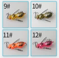 mafeng--set--3