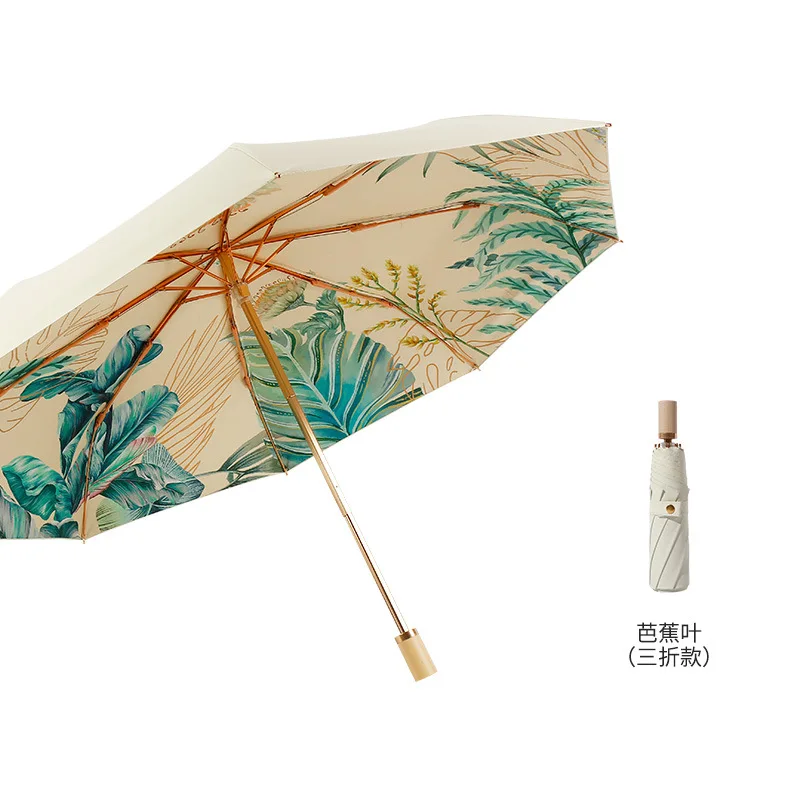 Summer Portable Folding Umbrella Color Coating Sunscreen UV Protection Sunshade Parasol Umbrella Sunny and Rainy Umbrella