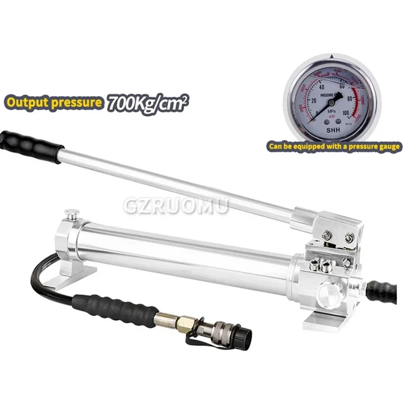 High Pressure Hydraulic Manual Pump CP-700 Portable Hydraulic Pump 700Kg/cm² 1000CC Hand Operated Pump With Pressure Gauge