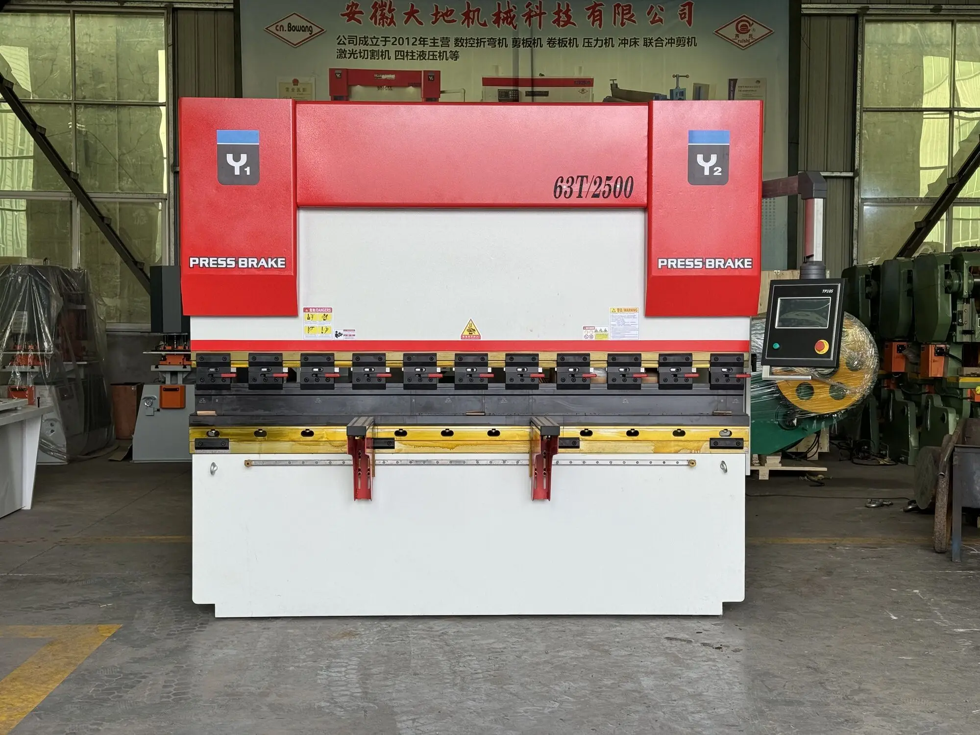 DADI Wf67k 63/2500 الصفائح المعدنية الانحناء هاين الصحافة الفرامل