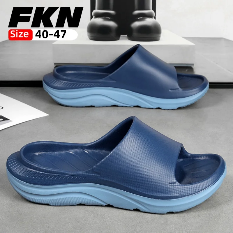 Men's slippers with a sense of trampling on shit wear indoor home mute household thick-soled eva deodorant slippers in summer 47 - view 2