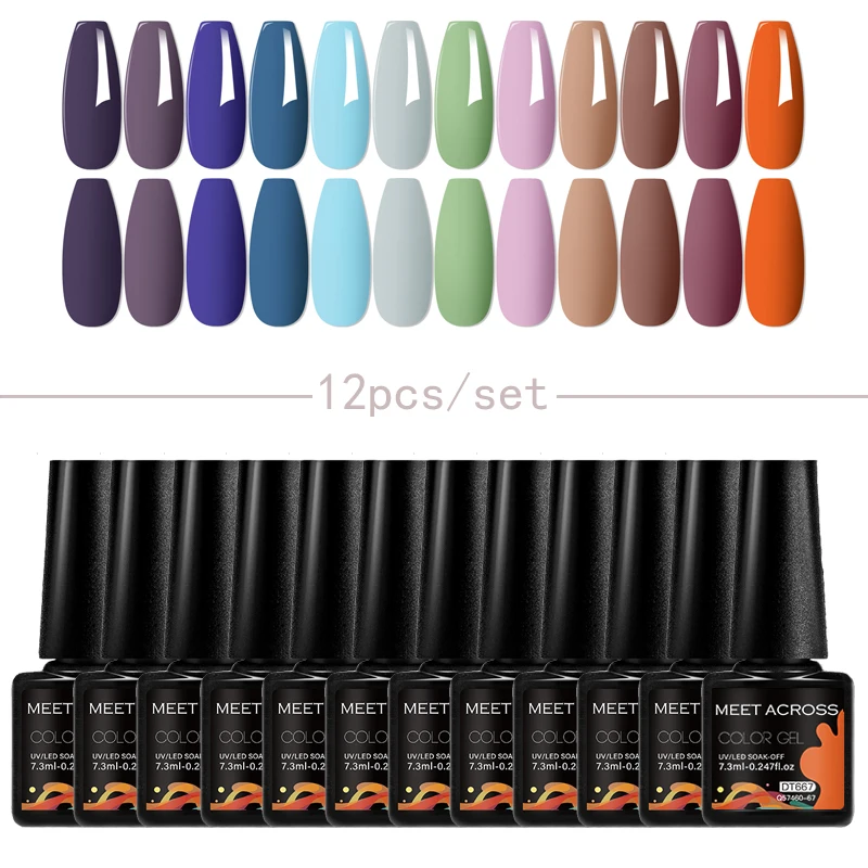 MEET ACROSS 12Pcs/Set Gel Nail Polish Set Pink Nude Semi Permanent UV LED Gel Polish Kit for Manicure DIY Nail Supplies Varnish