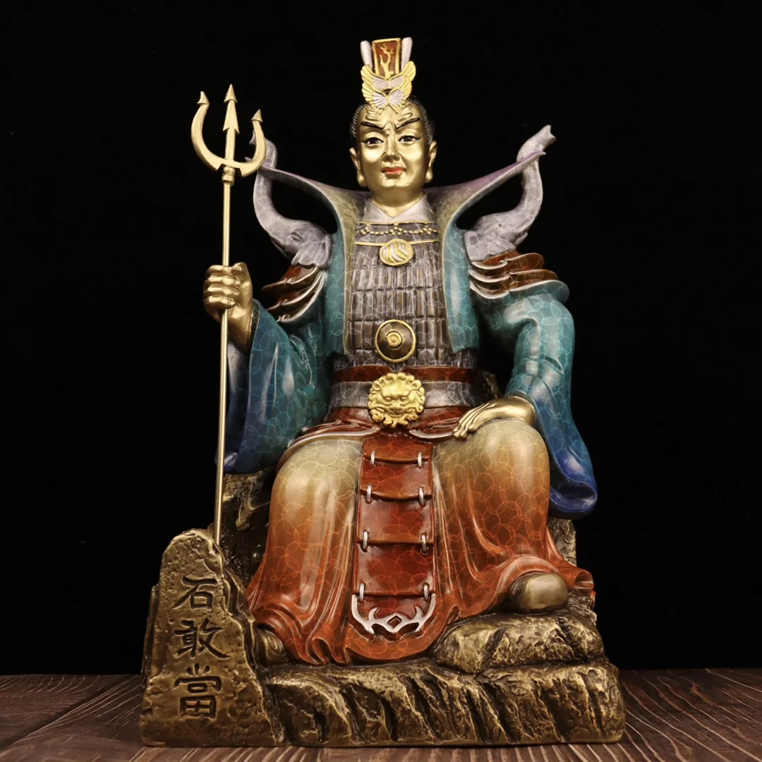 

16"Tibetan Temple Seikos Brass painted Shi Gandang Great protector Taishan Mountain God Gather fortune ornament Town house