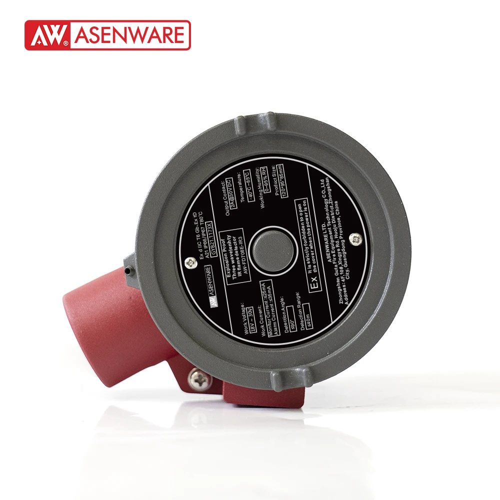 Asenware Three-band infrared flame detector, fire a-l-a-r-m system