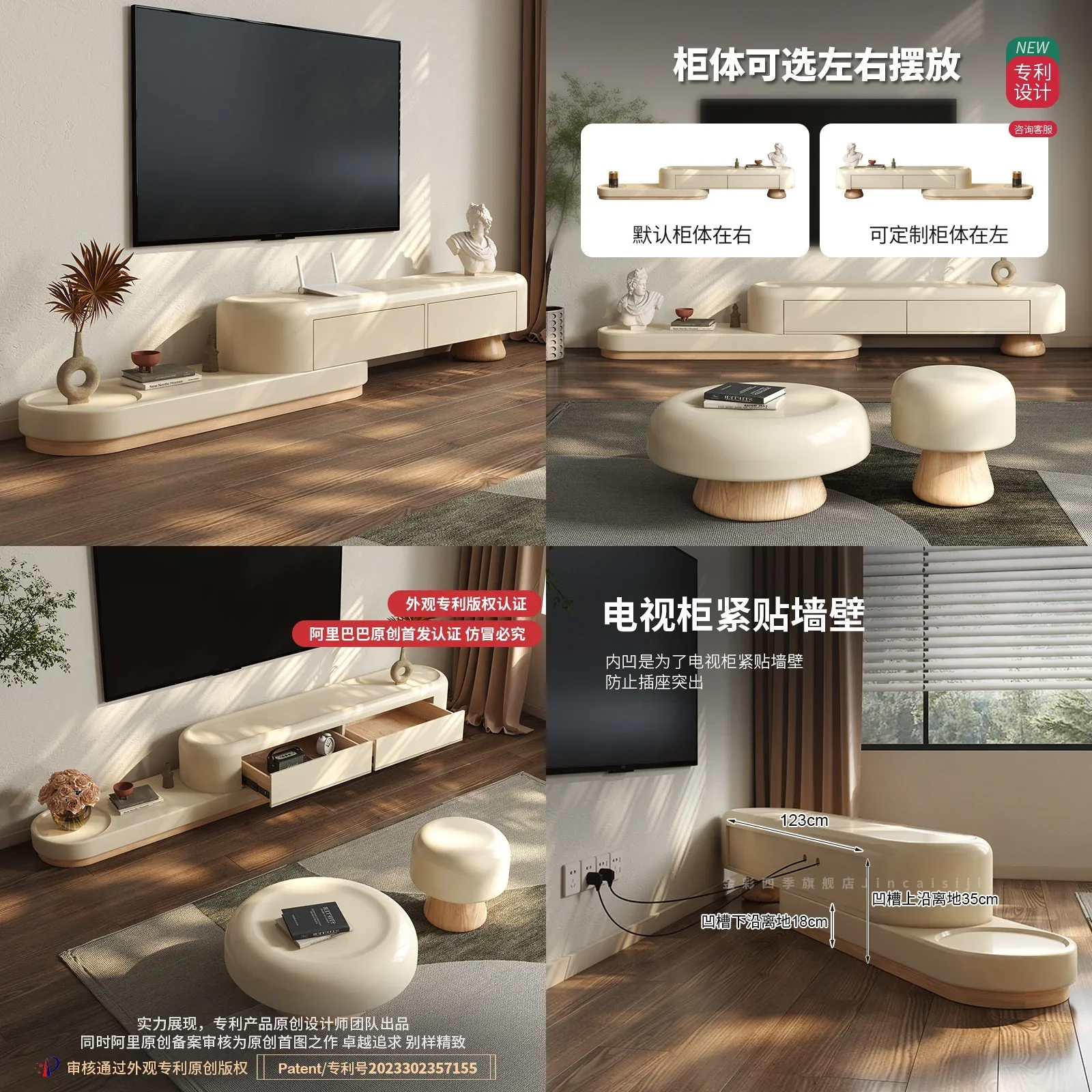BJ High-End French Cream Style Solid Wood Extendable TV Stand Floor Wall-Mounted Socket Cover Designer Living Room