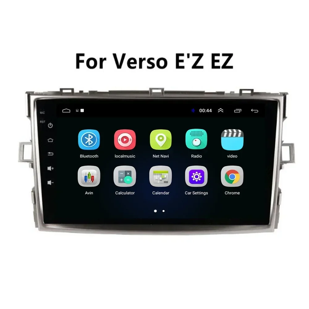 2 Din Android 12 Car Stereo Radio DVD GPS Multimedia Video Player 5G WiFi Camera DSP Carplay For Toyota Verso EZ 07-16