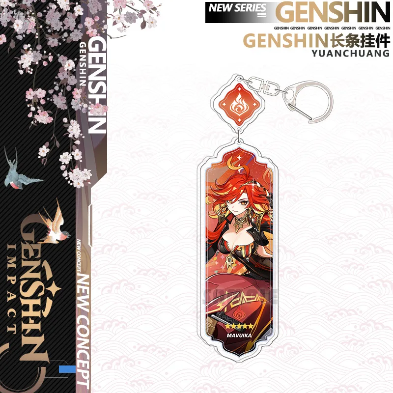 أنيمي المفاتيح Chasca Mualang Kinich Furina شياو Neuvillette Arlecchin مفتاح ملحقات السلسلة حقيبة أنيقة قلادة حلقة رئيسية المشجعين هدية #2