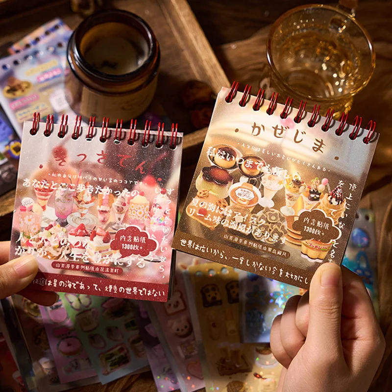 50 pcs/bag Camellia Season Series Japanese Vintage Style Pre-cut Foil Coil Stickers for Books, Notebooks, and Gooka Materials