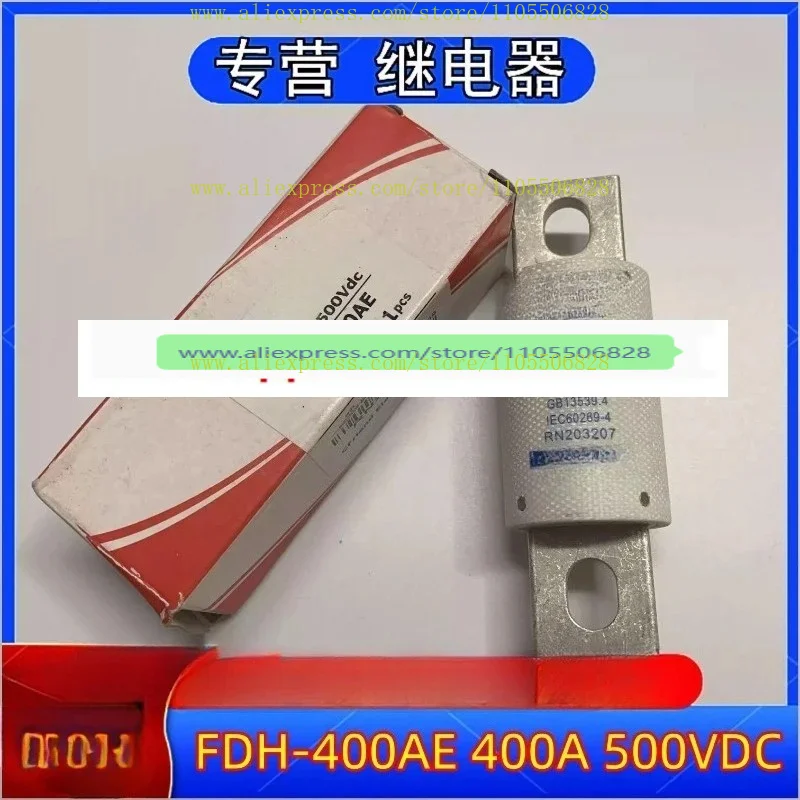 

Fuse FDH-400AE 400A 500VDC New Energy Vehicle Fast Fuse