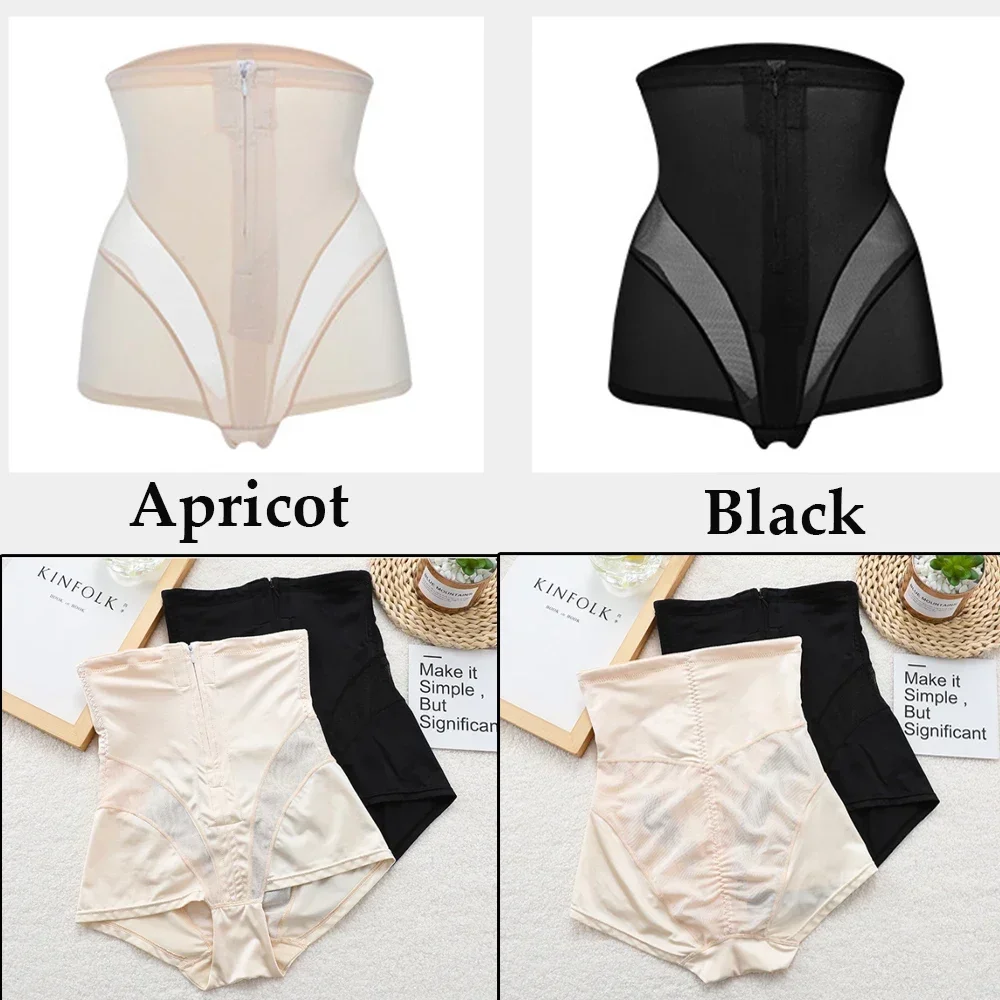 Shapewear Tummy Control Panties High Waist Body Shaper Flat Tummy Slimming Underwear with Hook & Ziper