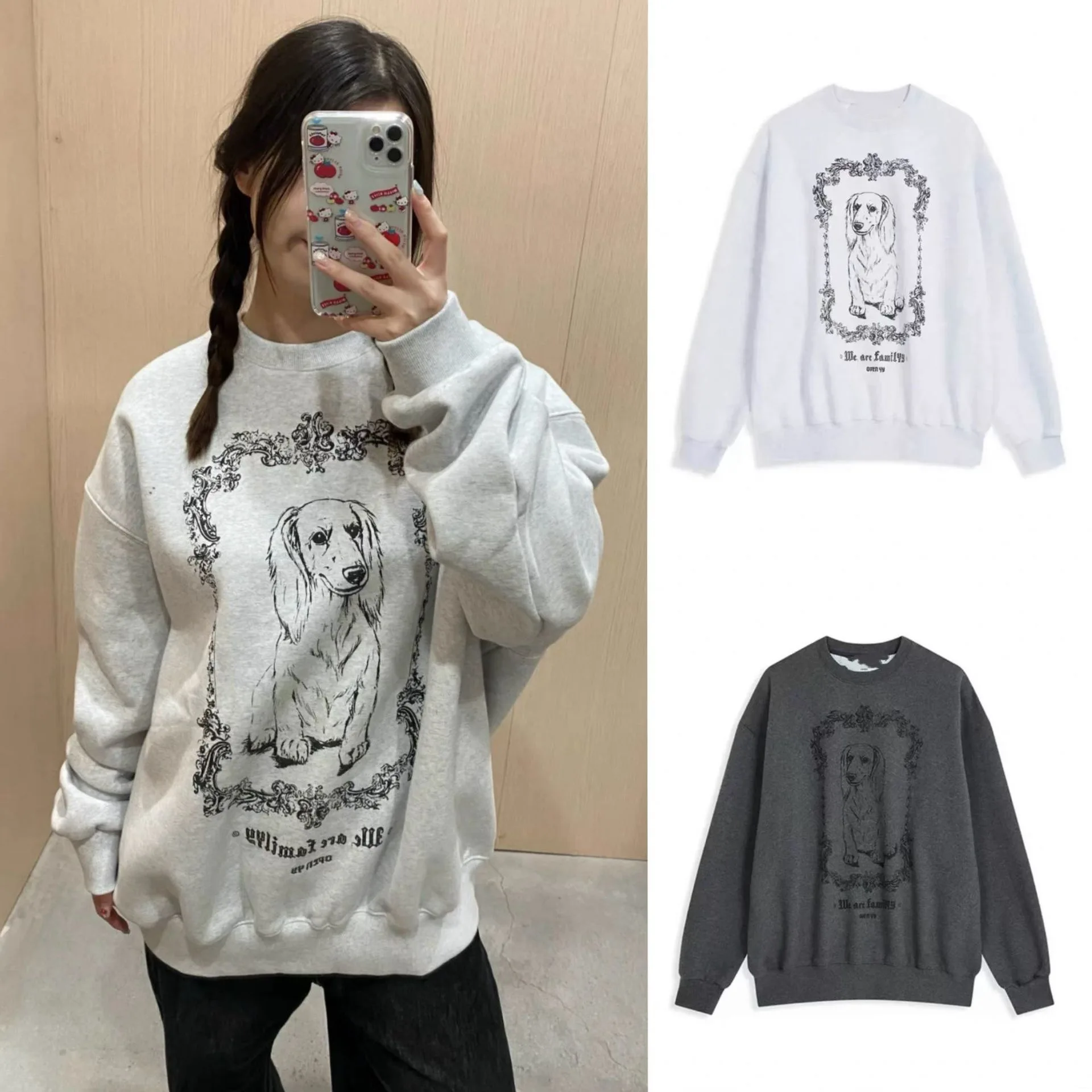 

Открытая YY Doggies Fce на подкладке, свободная длинная толстовка с капюшоном, круглый, повседневный универсальный топ для молодых женщин, удобный для поездок на работу