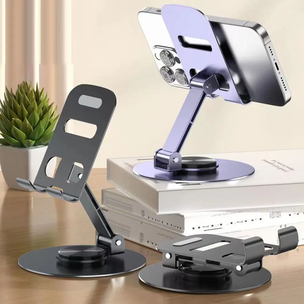 

Металлический держатель для мобильного телефона, вращающаяся на 360° гибкая складная настольная подставка для планшета, нескользящая регулируемая подставка для мобильного телефона в реальном времени