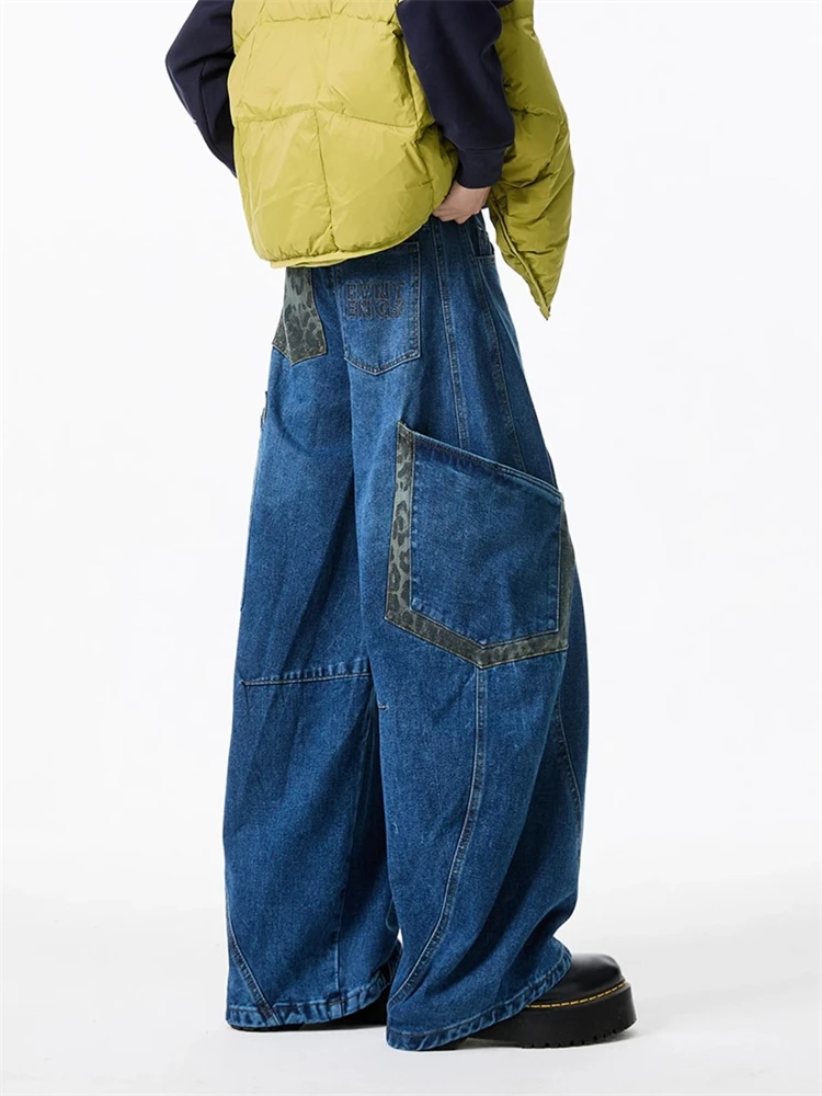 Men's Splicing Leopard Print Curved Jeans Spring Wide Leg Pants Baggy Sweatpants Casual Street Bottom Male High Waist Trousers