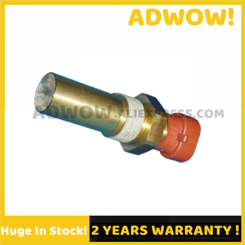 QR512E-1703621 AT ناقل حركة أوتوماتيكي 512 علبة التروس مستشعر سرعة عمود الإدخال لشيري TIGGO QQ SWEET S11 جودة عالية جديد