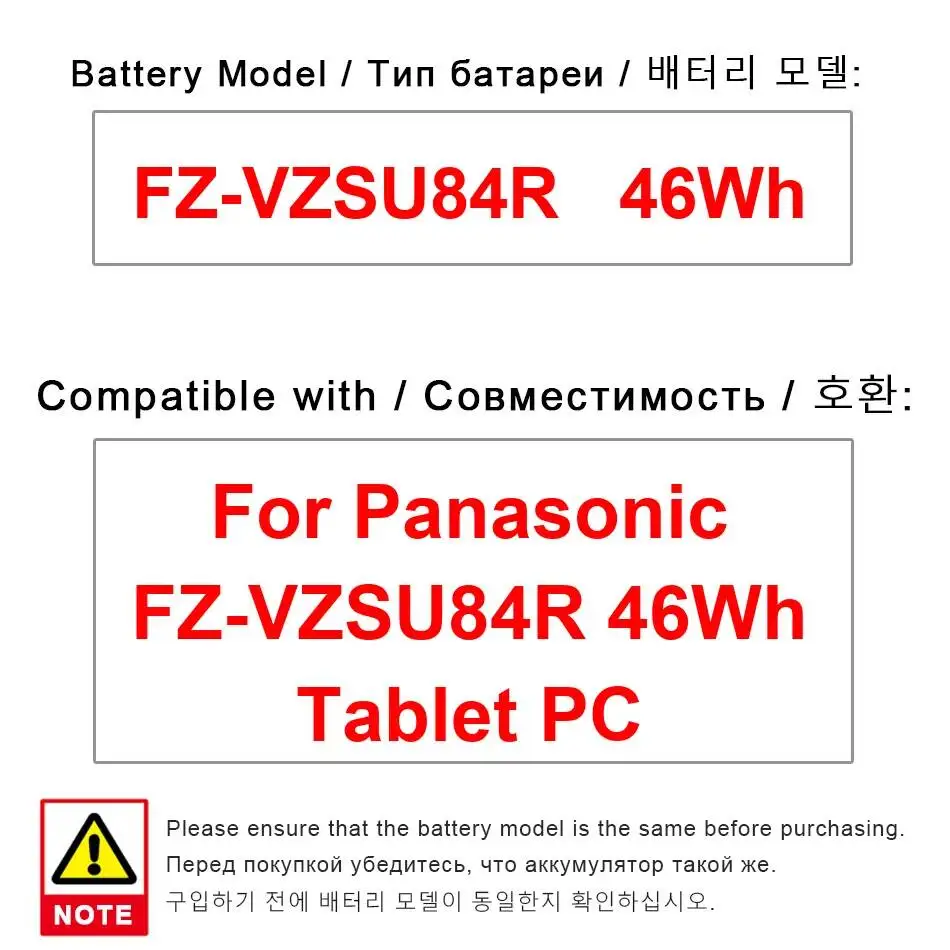 Long Lasting For Pa…