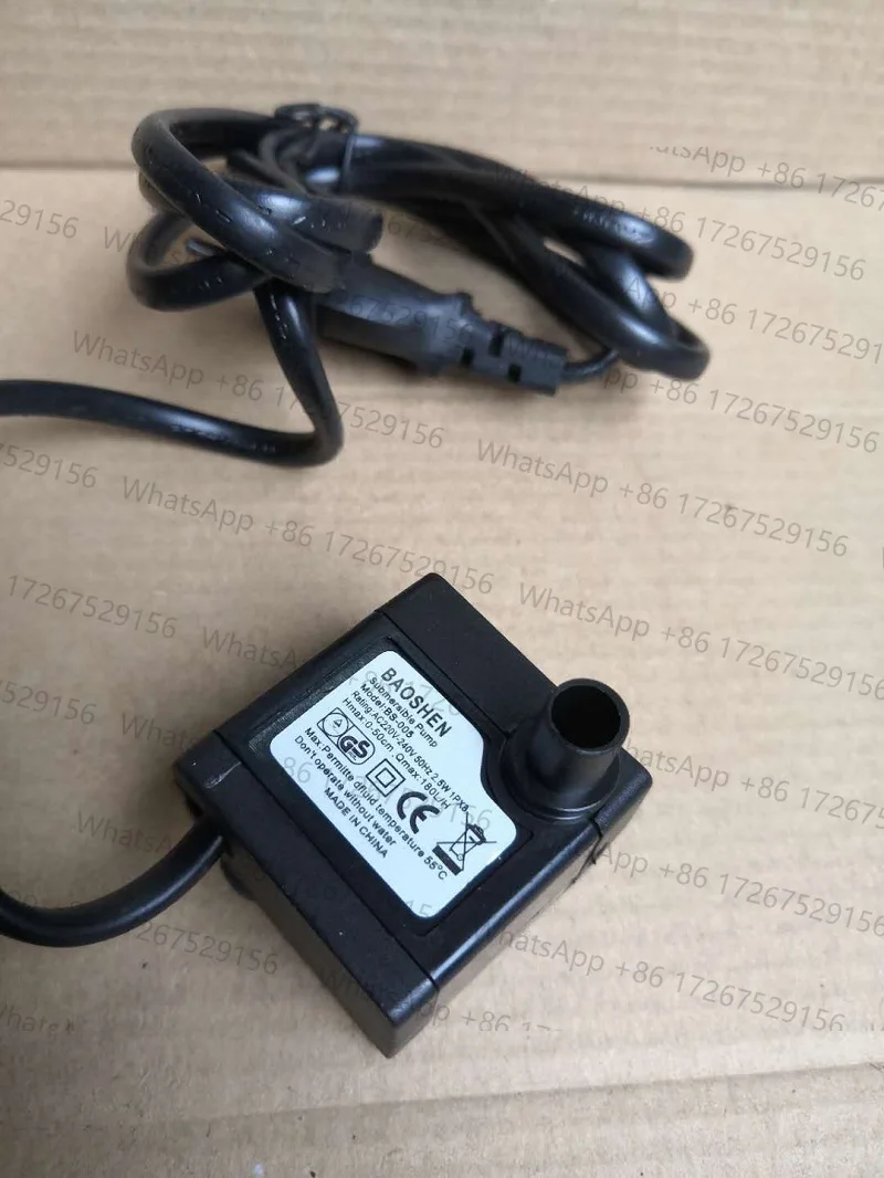 Suitable for household circulating sprayer humidification rockery fish tank fish pond fountain bonsai water decoration pump