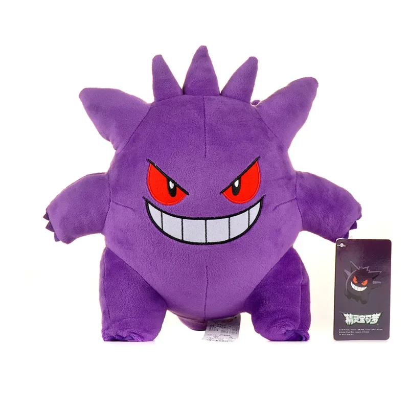 Pokemon Gengar juguetes de Peluche regalos de navidad Gengar muñeco de Peluche diablo Peluche divertido Anime Peluches Kawaii colección de pasatiempos recuerdo