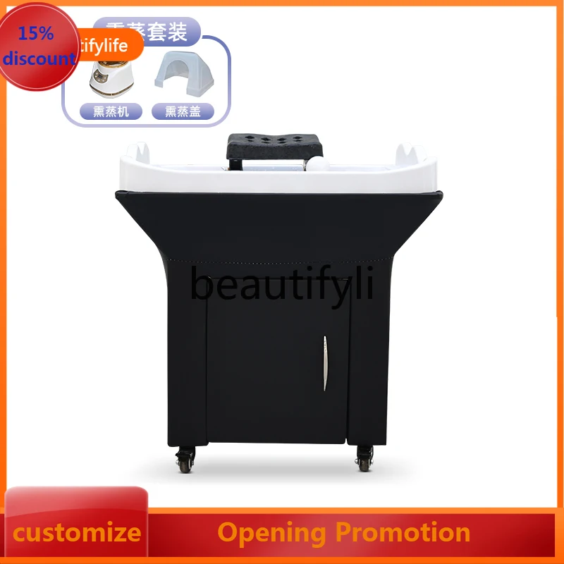cn8617 ss Portable Head Spa Basin with Water Catchment and Steaming Water Circulation for Beauty Salon Hair Washing Basin