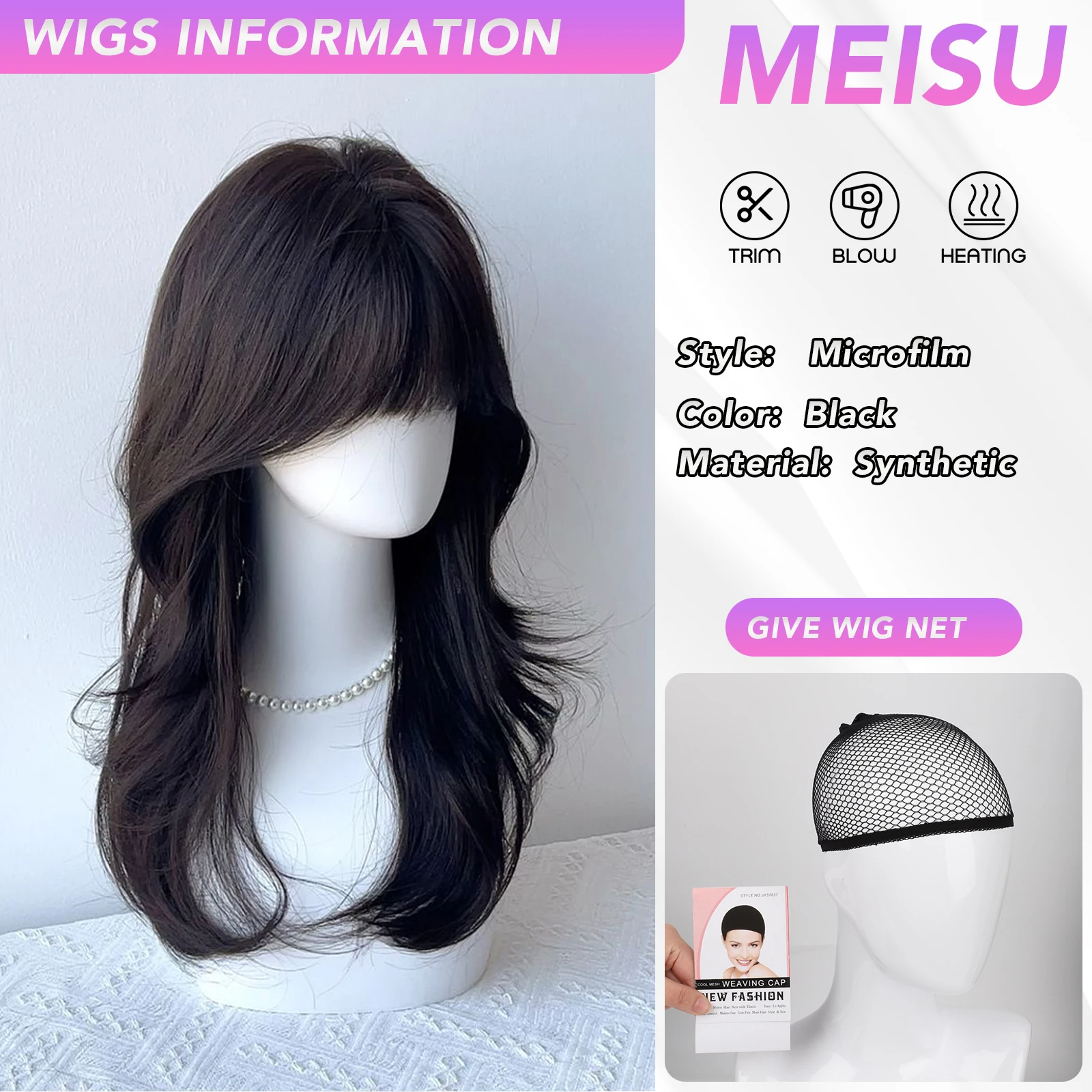 MEISU 20 بوصة الشاي الأسود مجعد شعر مستعار اصطناعي مقاومة للحرارة الطبيعية السلس الشعر أنيق شعر مستعار للحفلات للنساء