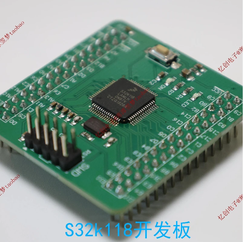 S32k118 Development Board/automotive Electronic Development Board FS32K118/CANFD