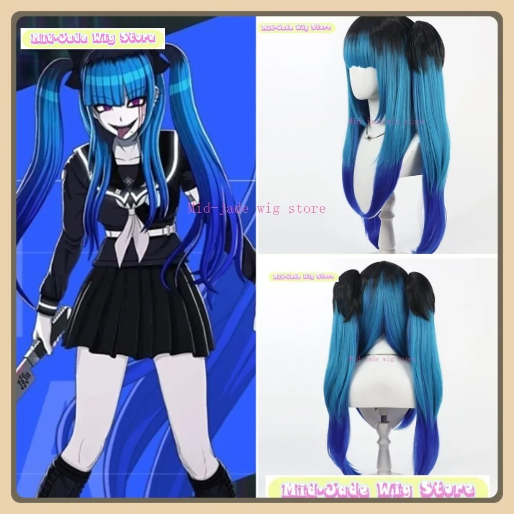 

Mid-jade Wig Store Hundred Days War Amemiya Taemi Cosplay Wig Anime Game Role Playing Synthetic Hair Halloween Party