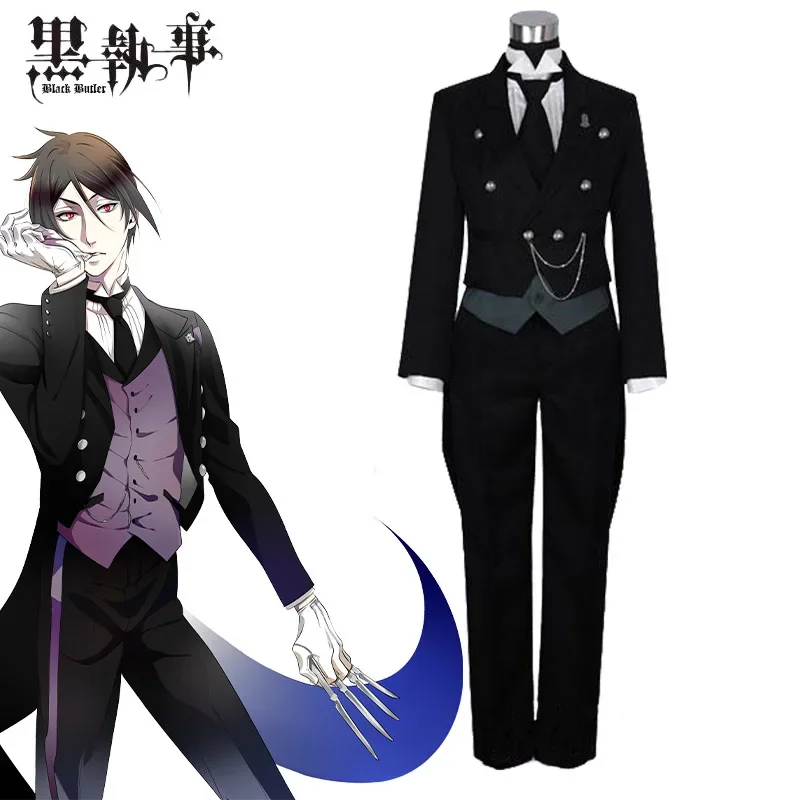 Black Butler Sebastian Michaelis Cosplay Sebas Costume Japanese Anime Carnival Party Uniform Swallowtail attack on titancosplay