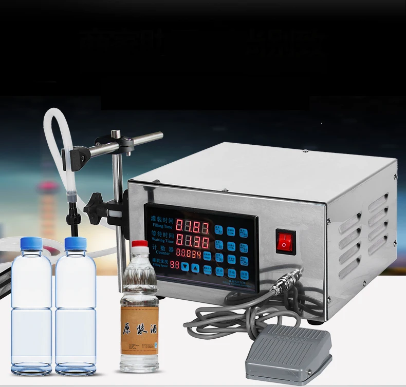 Automatic Quantitative Filling Machine Wine Small Packing Machine CNC Liquid White Wine Filling Machine XK-580