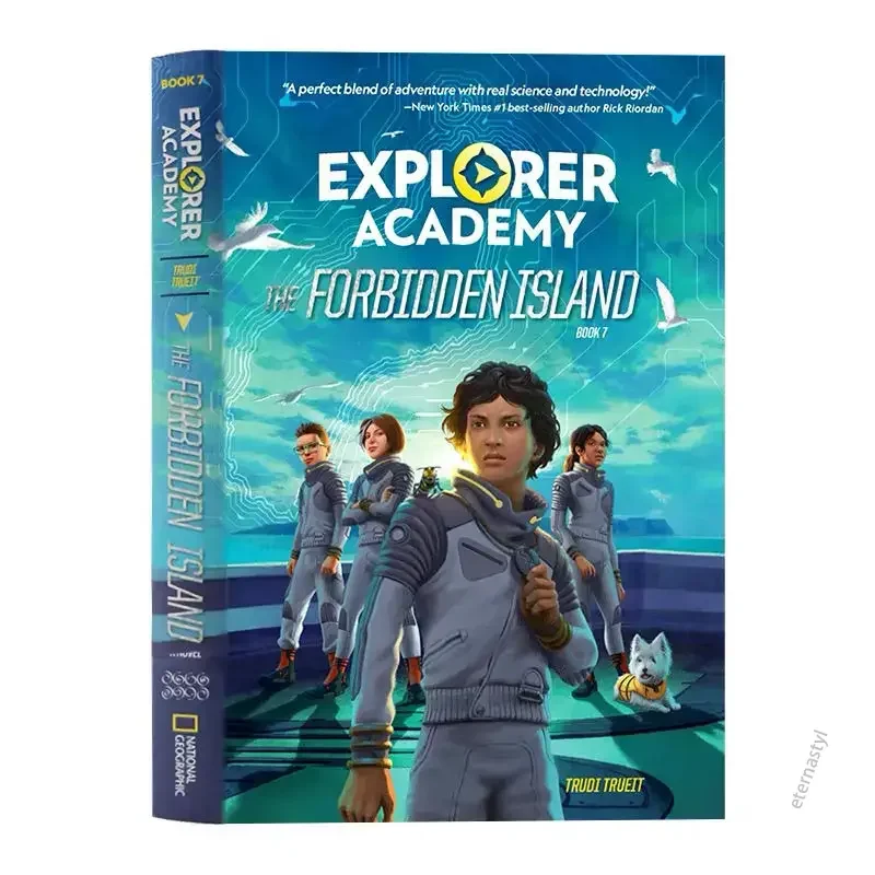 سلسلة أكاديمية المغامرة 7 مجلدات أصلية إنجليزية. أكاديمية ExplorerAcademy