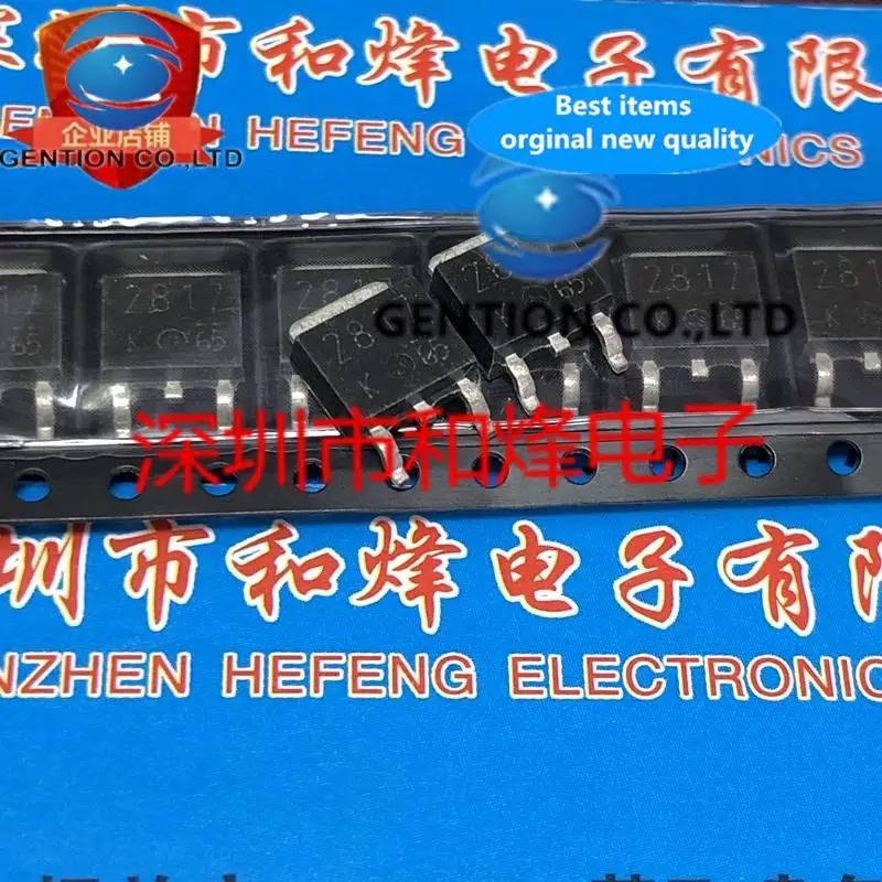 10PCS K2817 2SK2817 TO-252 30V 10A  in stock 100% new and original