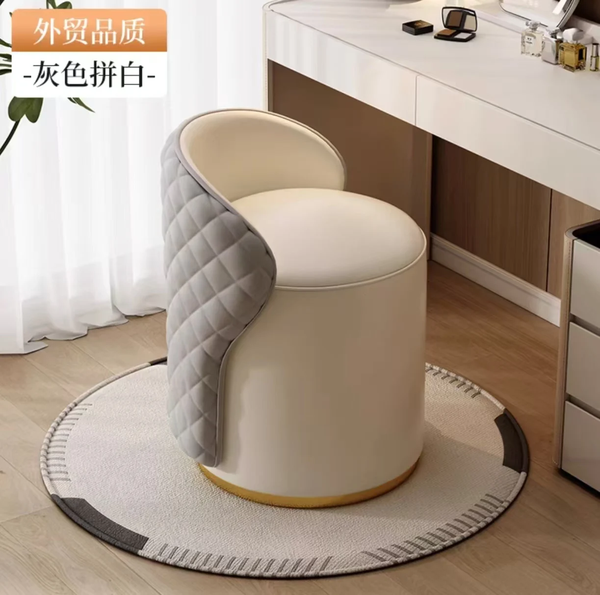 Interieur kaptafelstoel 360 graden rotatie draagbare woonkamer make-up Voetsteun entree Kruk luxe slaapkamer modern meubilair