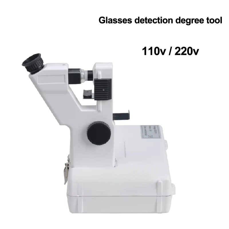 CP-1B Lens Tester 110V / 220V Hand-Held Light Meter Optical Tester Glasses Detection Tool Portable Glasses Equipment