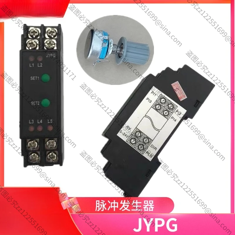 Suitable for JYPG Simple Stepping Motor Pulse Generator, Programmable and Controllable Positive and Negative Stepping Motor