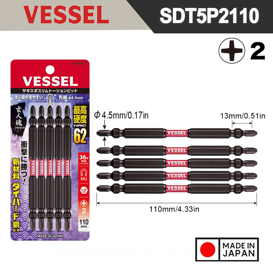 VESSEL 5Pcs Slender Torsion Screwdriver Bit Set Magnetic Phillips Bits Cross Drill Head Hand Tools Accessories 65/82/110 mm