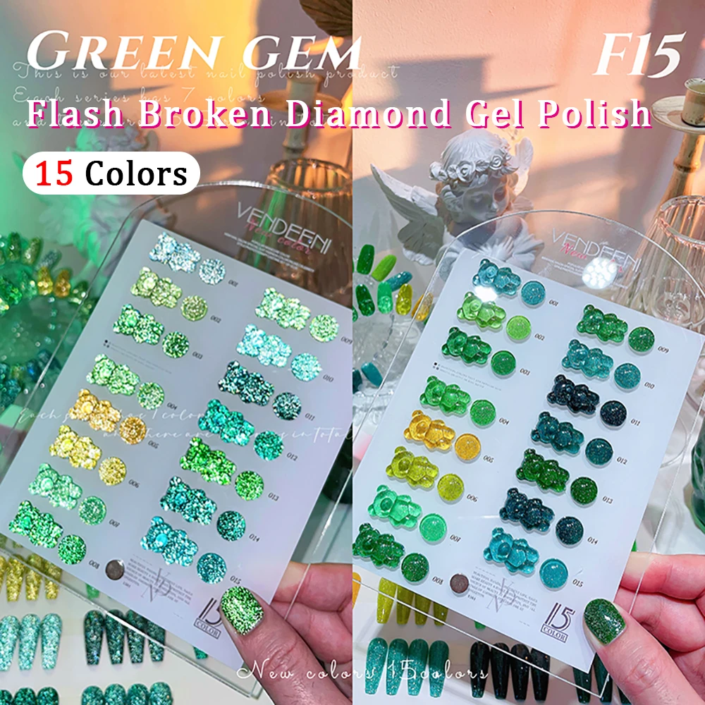 

Vendeeni 15 Colors Green Flash Broken Diamond Gel Nail Polish Sets Semi Permanent Glitter Reflective UV LED Soak Off Gel Varnish