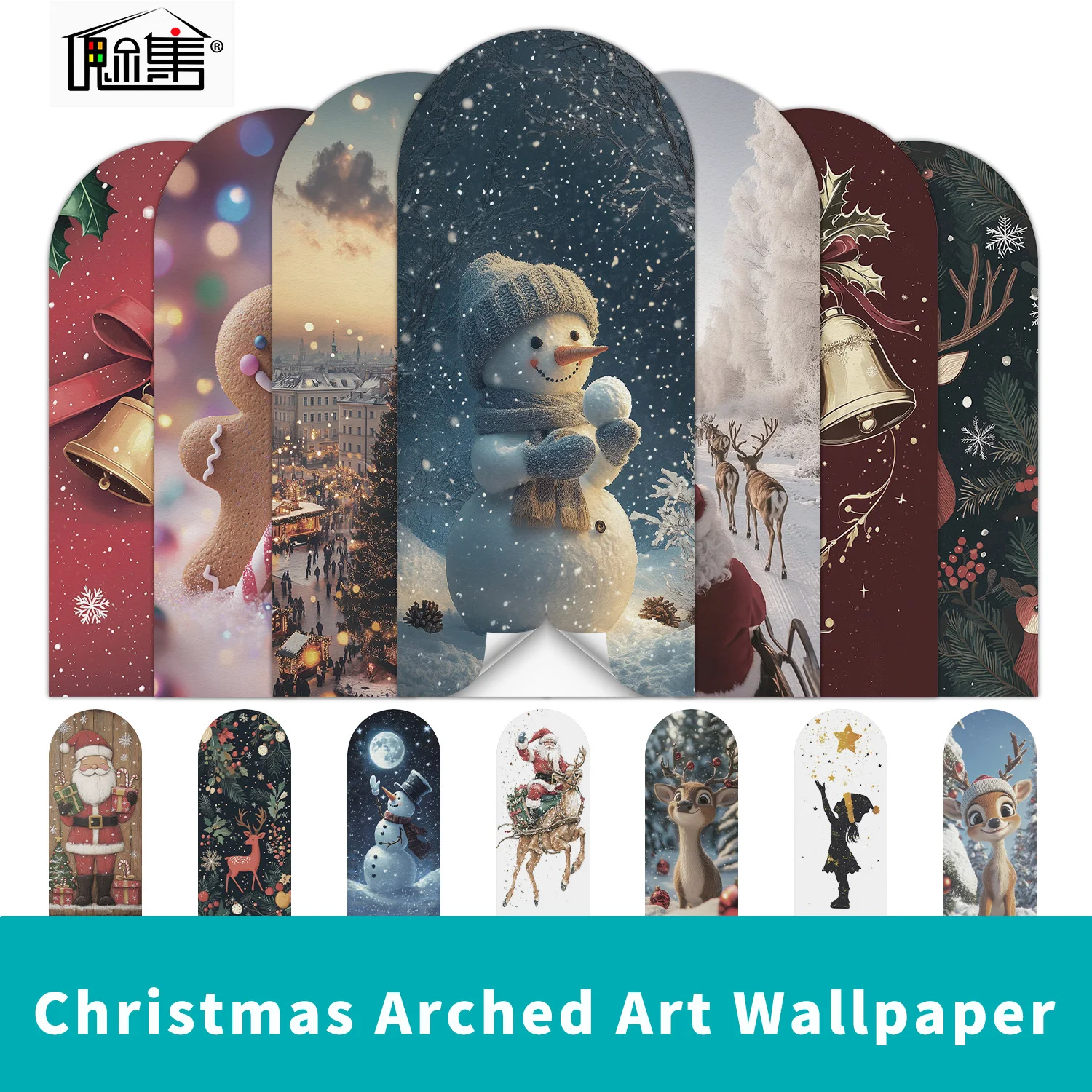 

Christmas arch wall stickers, self-adhesive waterproof, home decoration, living room and staircase Christmas party stickers