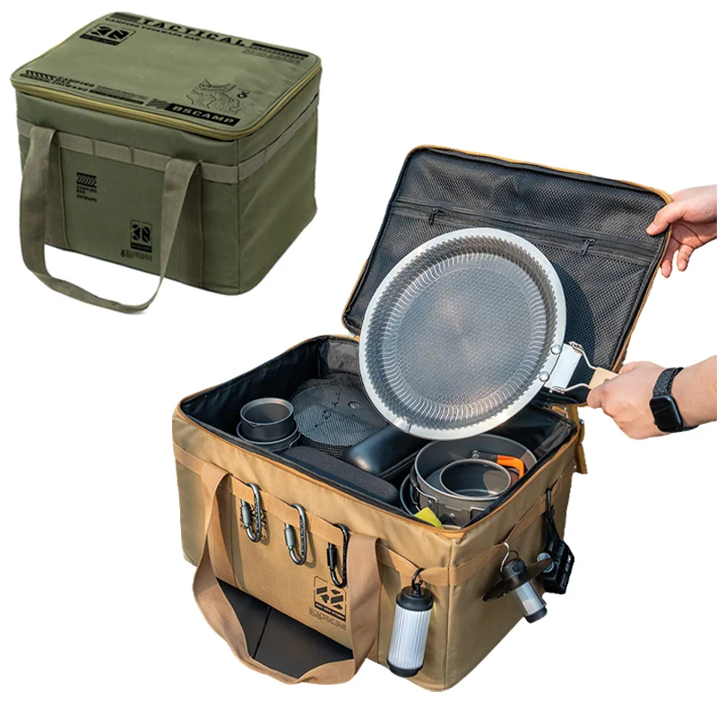 Folding Storage Box 1