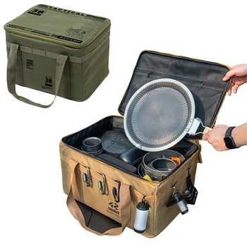 Folding Outdoor Storage Box 1