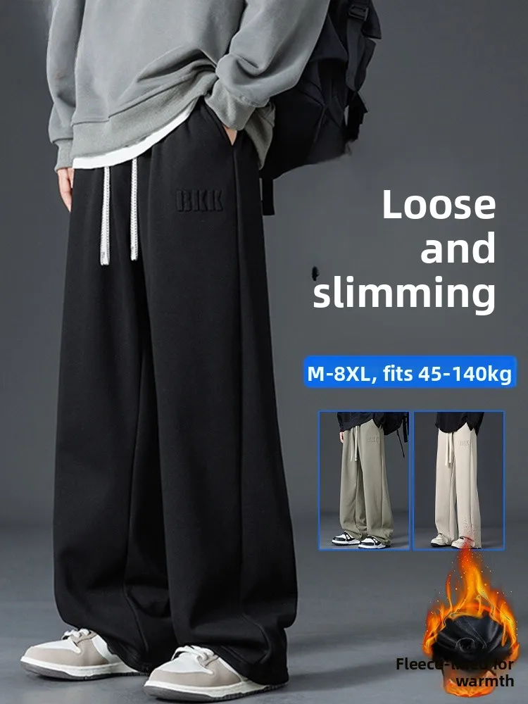 

MoChao Men's Casual Pants plus Size Fce Lined Straight Leg Loose Fit Autumn Winter Faion Trendy Straight Tube Long Trousers