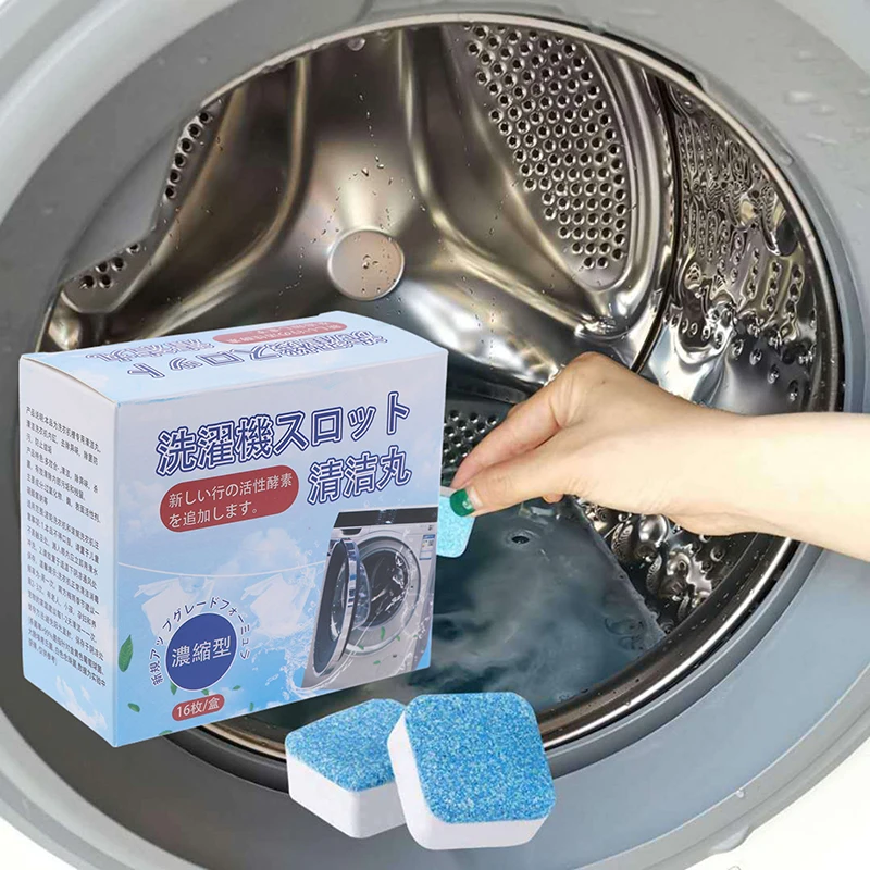 4/16PCS Detergent Washing Machine Cleaning Tablets Effervescent Cleaning Tablets Cleaner Household Cleaning Accessories