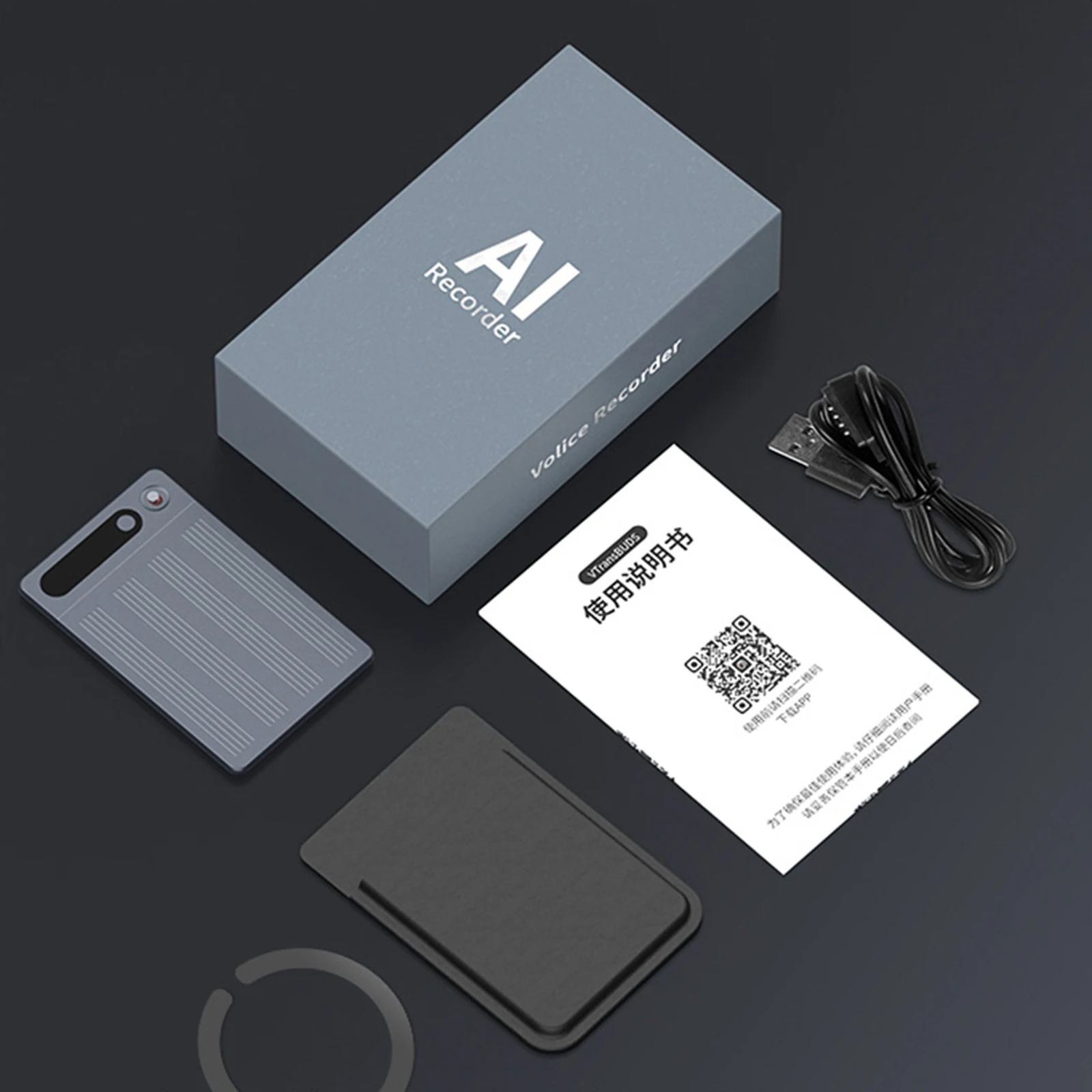 مسجل صوت AI 64G جهاز محمول لتدوين الملاحظات بالذكاء الاصطناعي مع حافظة نقل ومسجل صوت Summarize لمكالمات اجتماعات المحاضرات