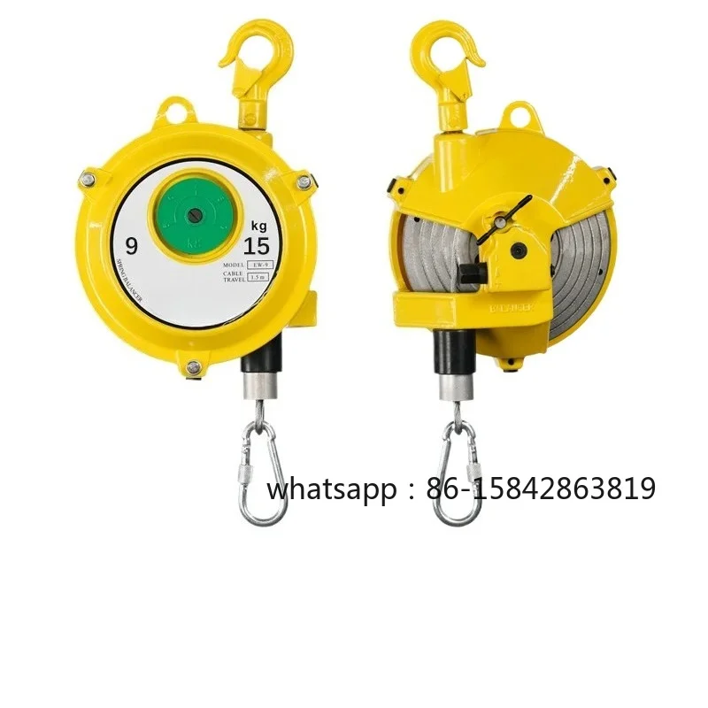 9-15KG Spring Balancer Self-locking Tower-Type Lifting Hook Spring Holder Balancer Steel Wire Rope Balancing Lifting