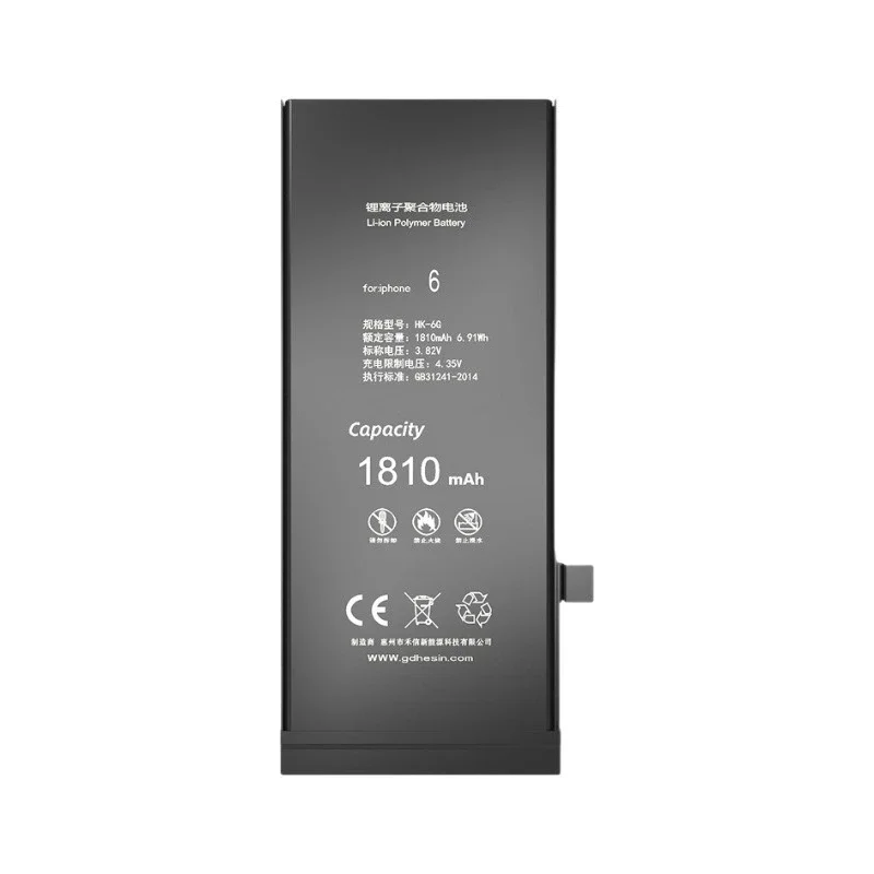 New Battery For Iphone 4 4S 5 5S 5C 5SE 6 6S 6P 6SP SE 7 7P 8 8P X XR XS 11 12 Mini 13 Pro Max 14 14P 14Pro MAX