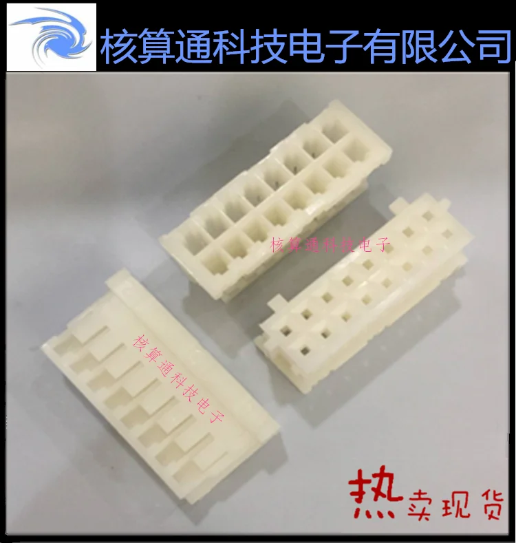 Df1B-16Ds-2.5Rc Hrs…